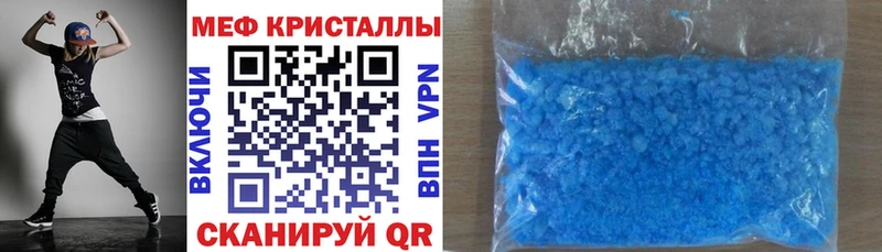 Псилоцибиновые грибы Жиздра