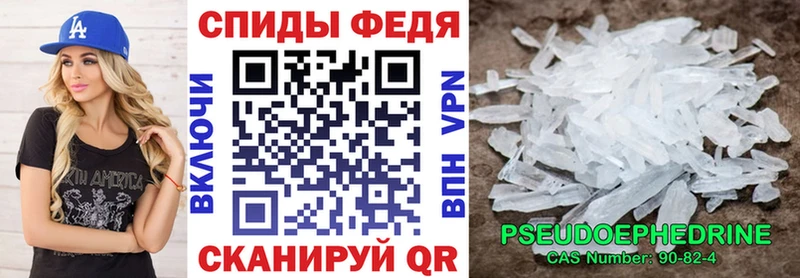 Amphetamine 98%  магазин  наркотиков  Жиздра 