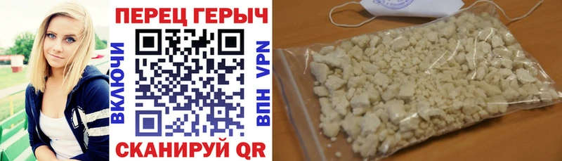 OMG онион  Жиздра  это наркотические препараты  Героин афганец 