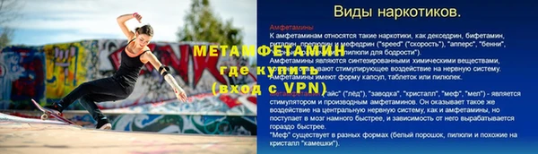 винт Алексеевка