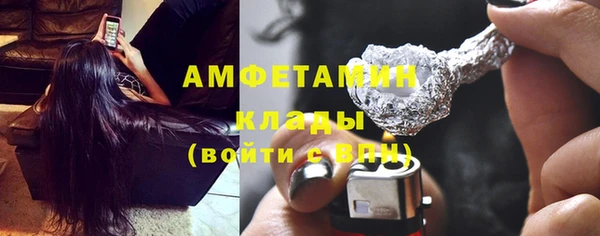 метадон Абаза