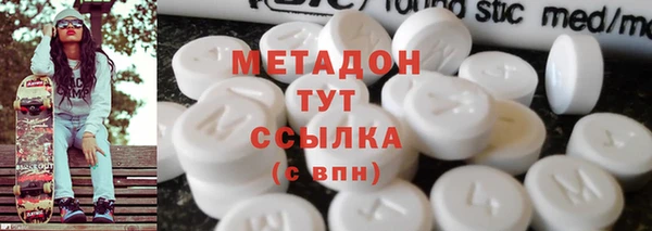 винт Алексеевка