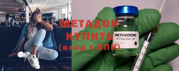 герыч Алзамай