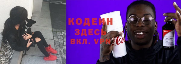 герыч Алзамай