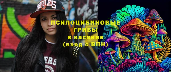 трава Алексин