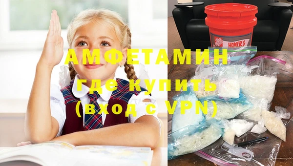 винт Алексеевка