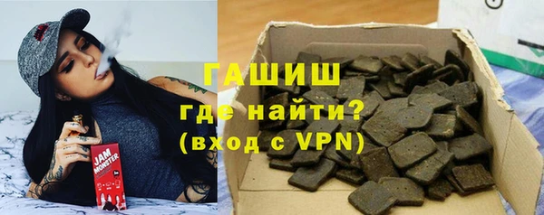 кокс Абинск
