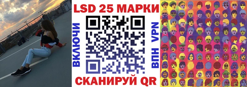 купить наркотик  ссылка на мегу онион  Марки N-bome 1,8мг  Жиздра 